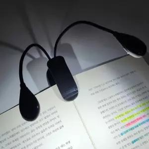 올데이 독서 스텐드 투헤드 LED 독서등 휴대용독서등