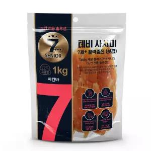테비 사사미 1kg 7세이상 치킨바 강아지간식