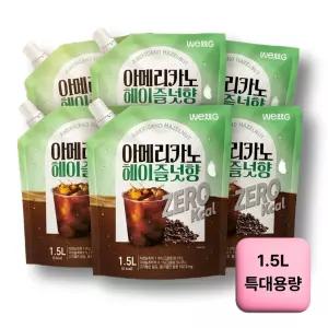 카페스위츠 아메리카노 헤이즐넛향 제로 칼로리 1.5L x 6개 /대용량 파우치 액상 커피