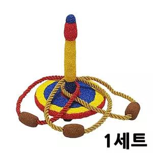 전통놀이 민속놀이 와나게만들기1인용 체험학습 수앤서5