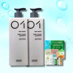 아모스 딥클린 샴푸 1000g NEW x 2개+랜덤1 두피청정 두피보습 단백질샴푸