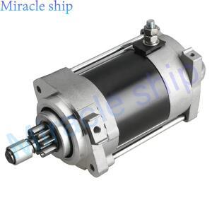 야마하 선외기 115-250HP 9T 스타터용 스타트 모터 6N7-81800 (6K7-81800-00, 69W-81800) 보트 엔진 교체품