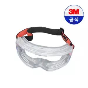3M GG3000시리즈 GG3101A-AF 고글 보안경 보호 레저 스포츠 UV 차단 김서림 긁힘 방지