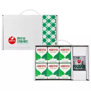 서울우유 멸균우유200mlx12개+레트로컵230ml