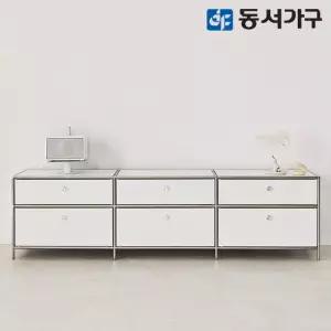 동서가구 벨로 모듈 수납 가구 1800 2단 일반 DF646330
