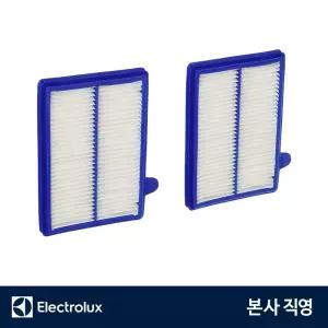 일렉트로룩스 로봇청소기 퓨어 i9.2 교체용 필터(PI92-6DGM/ PI92-6STN 외) EFR2