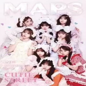 맵스 maps B형 (계간) : Vol.199 가을호 [2026] /표지: 큐티 스트리트(CUTIE STREET)