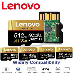 레노버 세이큐어 512GB SD 카드 로 TF 메모리 64GB 32GB 카메라게임고프로용 오류 복구 기능 탑재