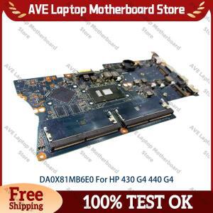 HP ProBook 430 440 G4용 i3 i5 i7 CPU DDR4 922096-601 905797-601 DA0X81MB6E0 노트북 마더보드 100% 풀