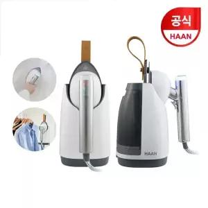 한경희 2in1 스팀다리미 건식다리미 셔츠 옷 구김제거 HRI-D11