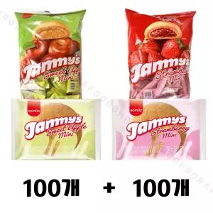 삼립 잼있는 미니 사과쿠키 16g 100개 + 미니 딸기쿠키 16g 100개 (총200개)