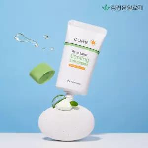 김정문알로에 큐어 워터 스플래쉬 쿨링 선크림 40ml 2개
