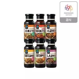 청정원 고기양념 500g 6종(갈비/불고기/LA갈비/돼지불백)6개 골라담기
