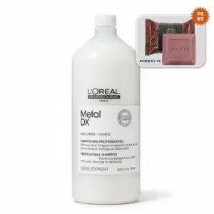 로레알 프로페셔널 메탈 디엑스 샴푸 1500ml