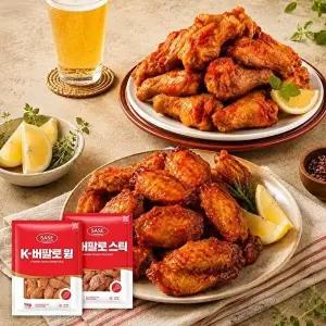 [사세]사세 K-버팔로스틱 1kg 1개 + K-버팔로윙 1kg 1개