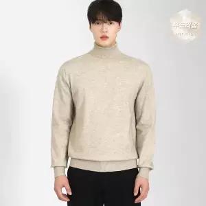 빌리버스 캐시미어 무봉제 목폴라 니트 BOCET031