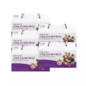 오하루 자연가득 스페셜 견과 베리에디션 20g x 20개입 x 5박스