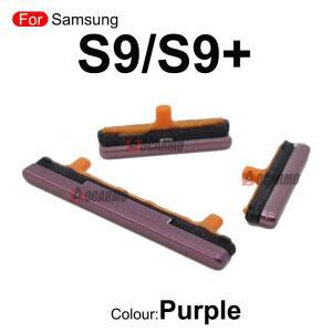 삼성 갤럭시 S9 플러스 S9+용 사이드 버튼 전원 켜기/끄기 볼륨 키 버튼 교체 수리 부품