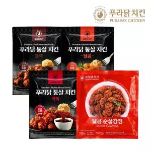 [푸라닭] 통살치킨X순살강정 4종 4팩 SET