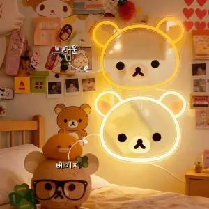 리락쿠마 캐릭터 LED 무드등 벽조명 침실 수면등 방꾸미기 인테리어 조명