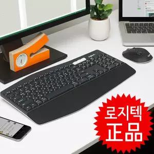 /정품/로지텍 MK850 무선 블루투스 키보드마우스세트