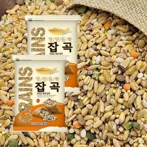 [삼원농산][2025년산] 영양 혼합잡곡 10곡 4kg(2kg/2개)