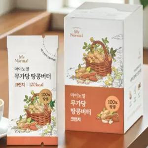 마이노멀 무가당 100% 땅콩버터 스틱 크런치 땅콩잼 피텃버터 20gX10개입 1박스