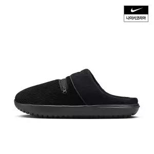 나이키 NIKE 버로우 FJ6040-001