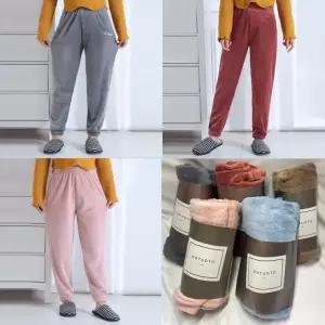 여성 남성 무지 천사 수면 바지 밍크 잠옷 수면바지 커플바지 극세사