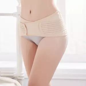 서치8 산전복대 여성복대 S라인 산후복대 하복부 골반벨트 재입고