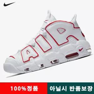 나이키 에어모어 업템포 96 바시티레드 921948-102