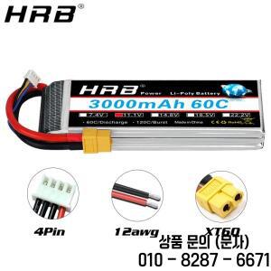 HRB 1PCS 3000mah Lipo 2S 배터리 7.4V 11.1V 22.2V 50C T RC 자동차 드론 비행기