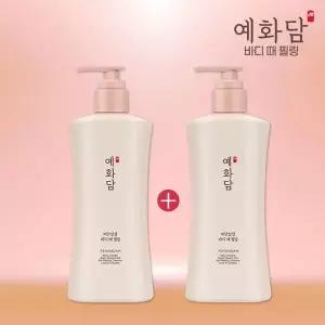 예화담 비단살결 때필링 더블세트