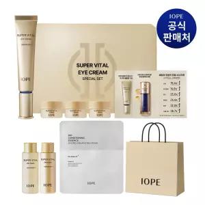 [롯데아이 단독] 슈퍼바이탈 아이크림 기획세트