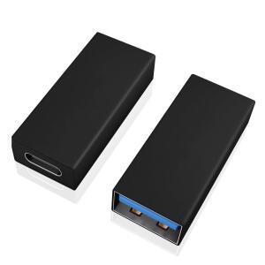 USB 3.0 - 타입 C 어댑터 (여성 남성 A 변환기) 포트 노트북 충전기 및 U-디스크용