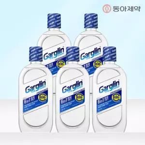 가그린 어드밴스드 제로 750ml 구강청결제 오리지널, 5개