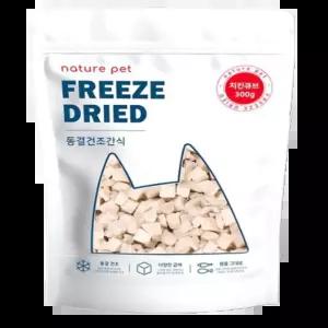 네이처펫 반려동물 동결건조 간식 치킨큐브맛 300g