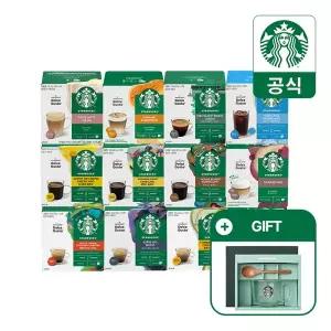 스타벅스 돌체구스토 캡슐커피 12캡슐 3+3 골라담기(블랙3종+라떼3종)(+글라스볼 스푼세트 한정 증정)