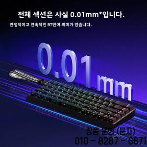 MCHOSE ACE60 Pro Esports 유선 기계식 키보드 마그네틱 스위치 핫 스왑 맞춤형 게임용 Pc 게이머 액세서리