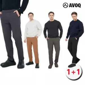 보아퍼 기모 본딩 팬츠 1+1 (남)