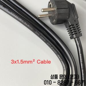 3미터 AC 전원 케이블 EU 플러그 PowerCon 3x1.5mm² 코드 모바일 DJ 무대 조명 사운드 오디오 LED 이동 연
