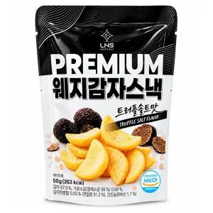 프리미엄 웨지감자스낵 트러플솔트맛 50g 32개