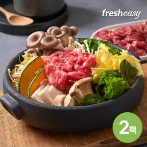 프레시지 소고기 샤브샤브 냉장 밀키트 2인분, 2팩