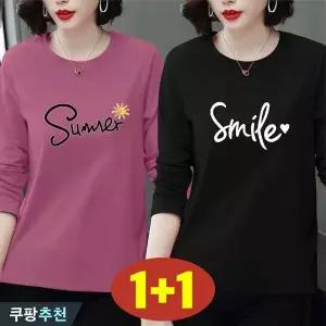 [완전 편한] 빅사이즈 날씬해보이는 중년 여성 라운드 프린트 긴팔 티셔츠 봄 가을 1+1 신상 영문티 캐릭터
