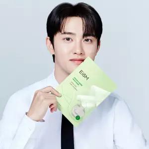 [도경수 PICK] 이옴 트러블 바이옴 패치 마스크