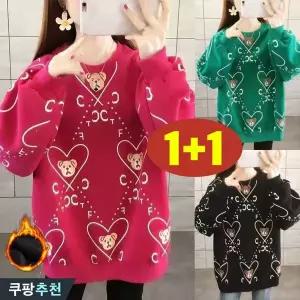 150kg까지 빅사이즈 1+1 여성 곰돌이 하트 귀여운 맨투맨 맨투맨티 가을 / 겨울 편한 신상 캐릭터 프린트