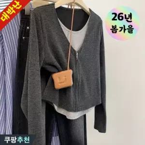 (신상 추천) 100kg까지 빅사이즈 여성 레이어드 패치워크 지퍼 정장 어깨 가디건 긴팔 티셔츠 봄 가을 편한