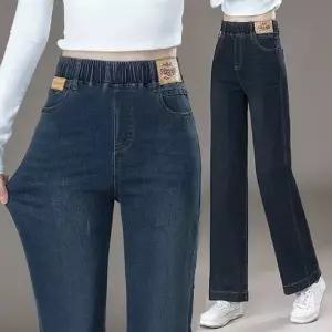여성 청바지 봄가을 하이웨스트 일자 바지 캐주얼 허리밴딩 스판 데일리 데님팬츠