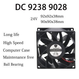 DC 24V 9238 냉각 팬  유지 보수가 필요 없는 볼 베어링 주파수 변환기  5500RPM  0.6A  92x92x38mm  2 핀