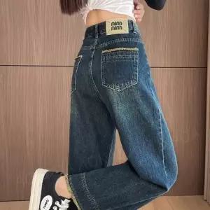 여성 가을 겨울 기모안감 캐주얼 루즈핏 데일리룩 밑단 테슬 와이드 청바지 하이웨스트 일자 9부 데님 팬츠